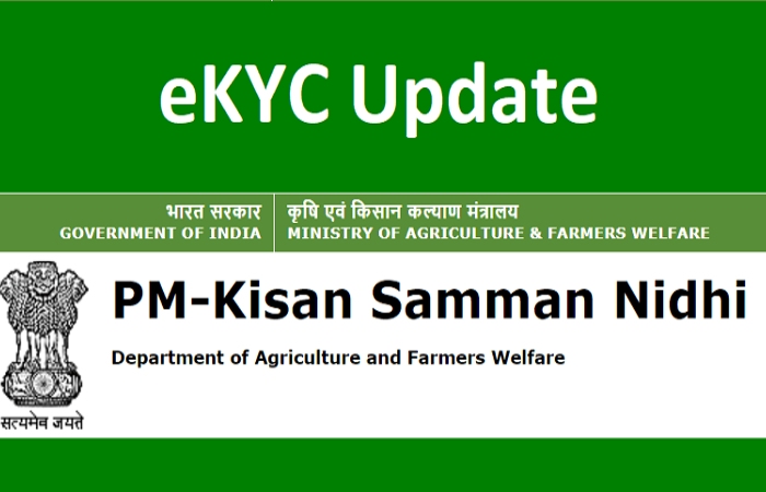 How do I Update e-KYC for PM Kisan_