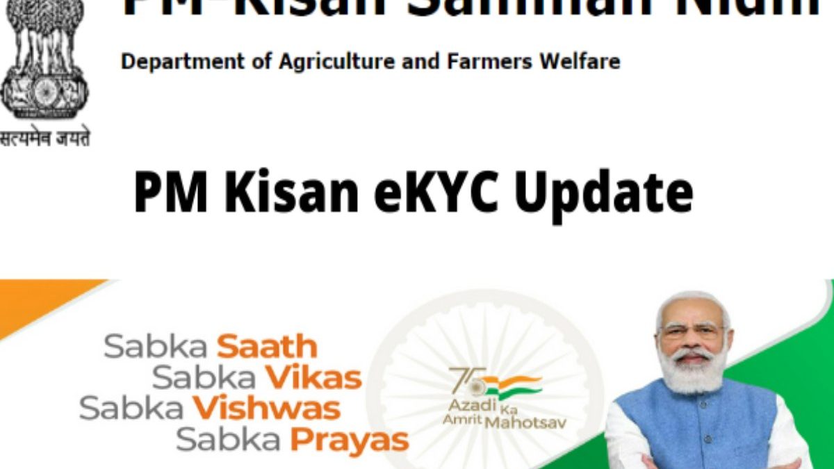 PM Kisan Samman Nidhi KYC