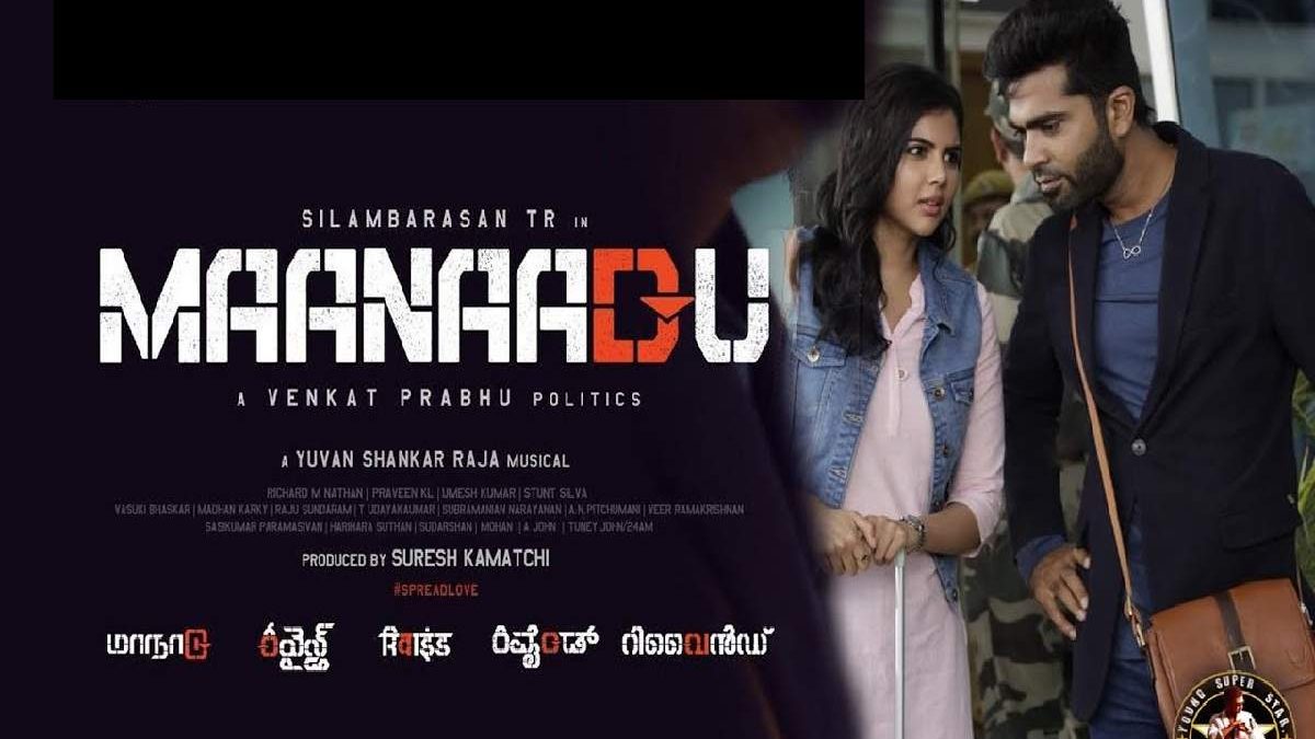 Maanadu Movie Download Masstamilan Isaimini