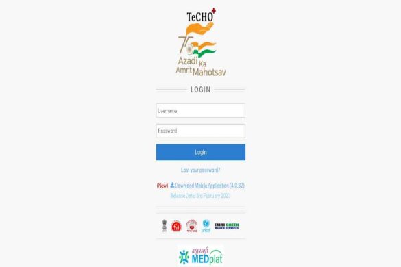 Complete Details About Techo.Gujarat.Gov.In Login