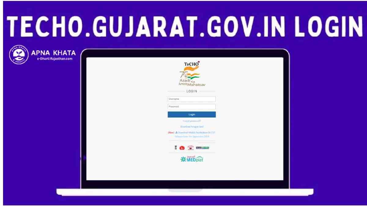 Complete Details About Techo.Gujarat.Gov.In Login