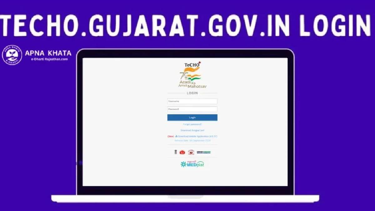 Complete Details About Techo.Gujarat.Gov.In Login