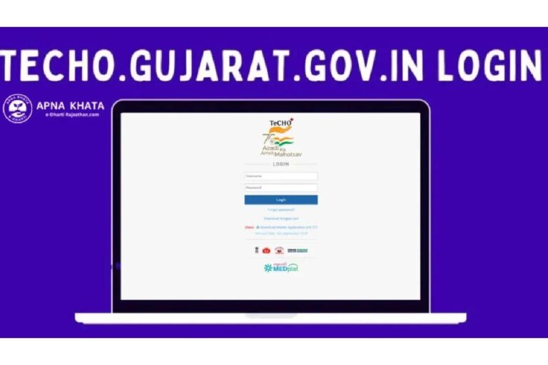 Details About Techo.Gujarat.Gov.In Login