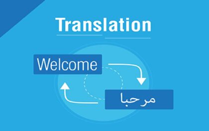 How to Translate Arabic Documents Accurately